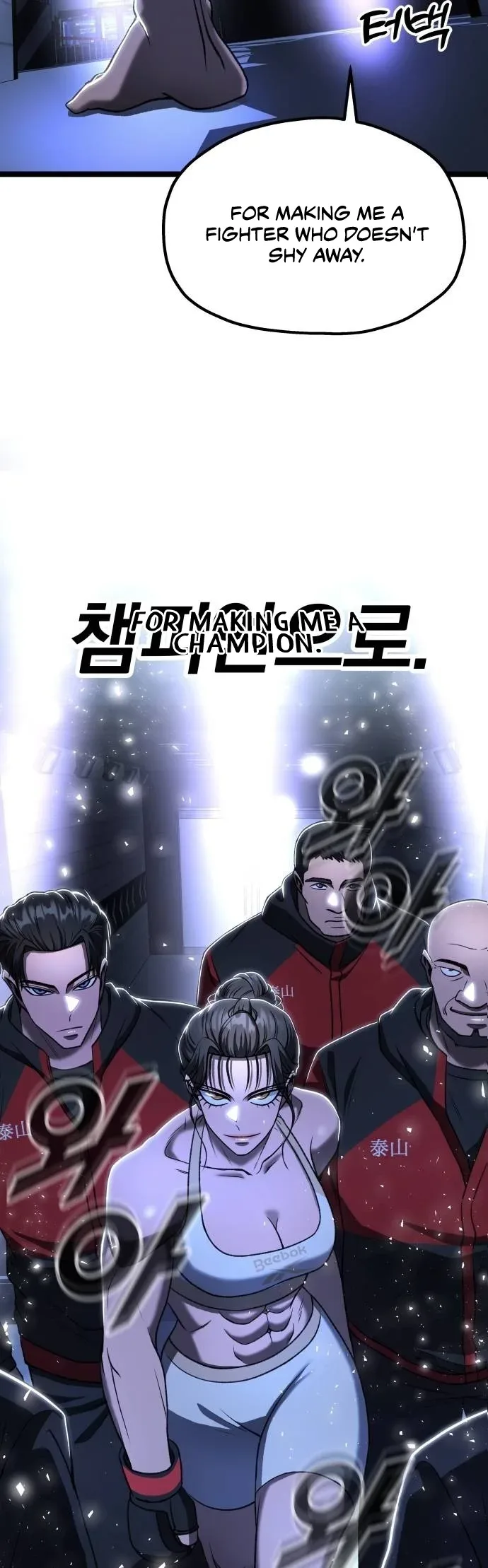 Octagon Revenge Chapter 43 page 44