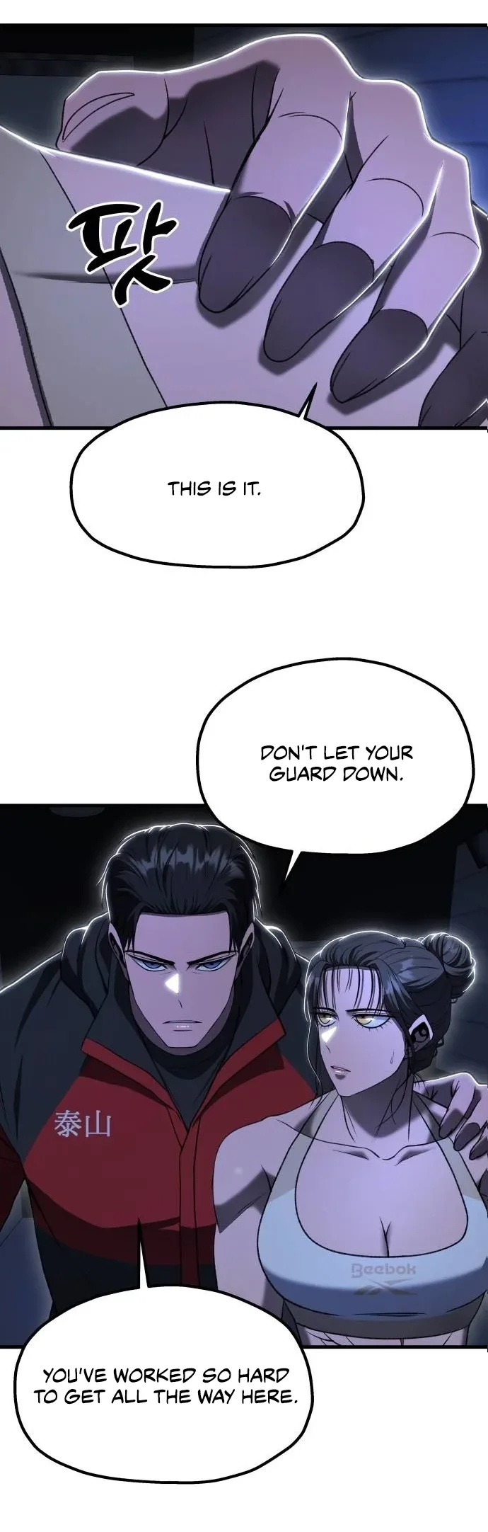 Octagon Revenge Chapter 43 page 41