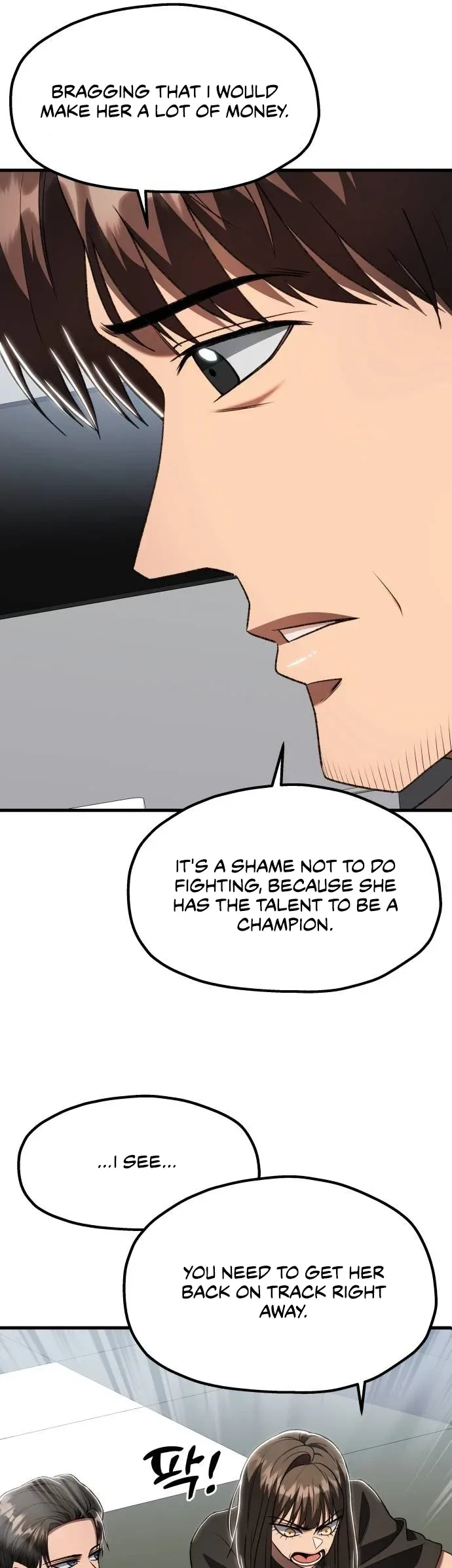 Octagon Revenge Chapter 43 page 11