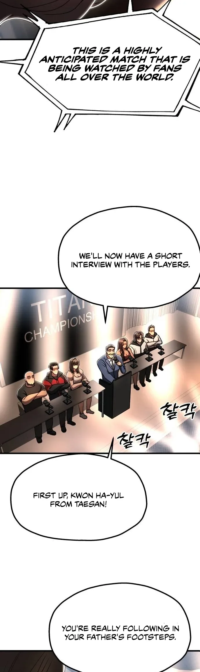 Octagon Revenge Chapter 43 page 30