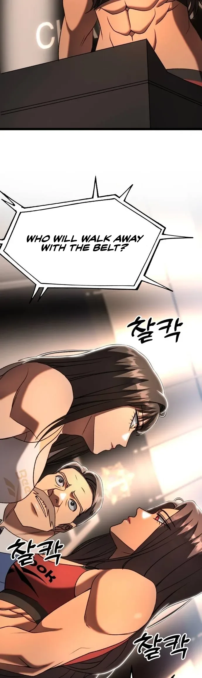 Octagon Revenge Chapter 43 page 29