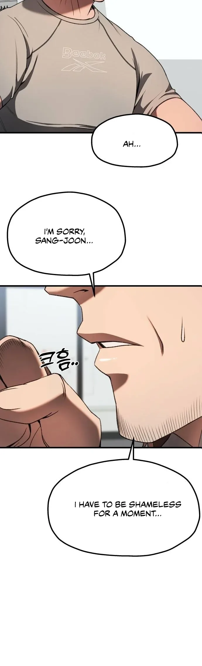 Octagon Revenge Chapter 41 page 37
