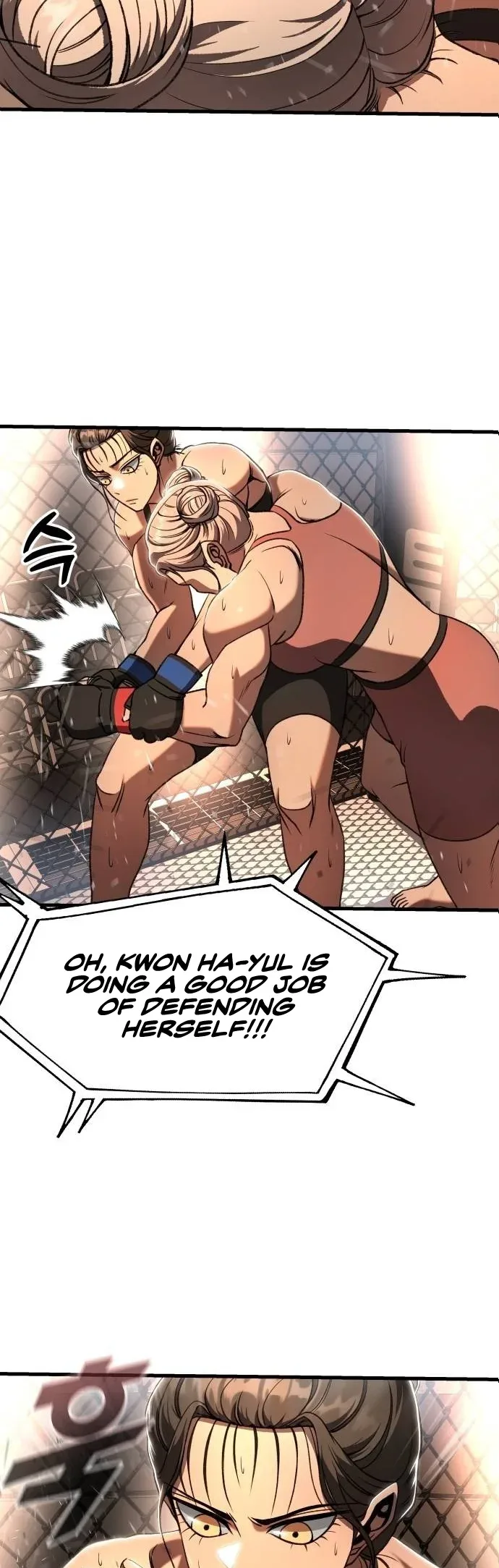 Octagon Revenge Chapter 41 page 3