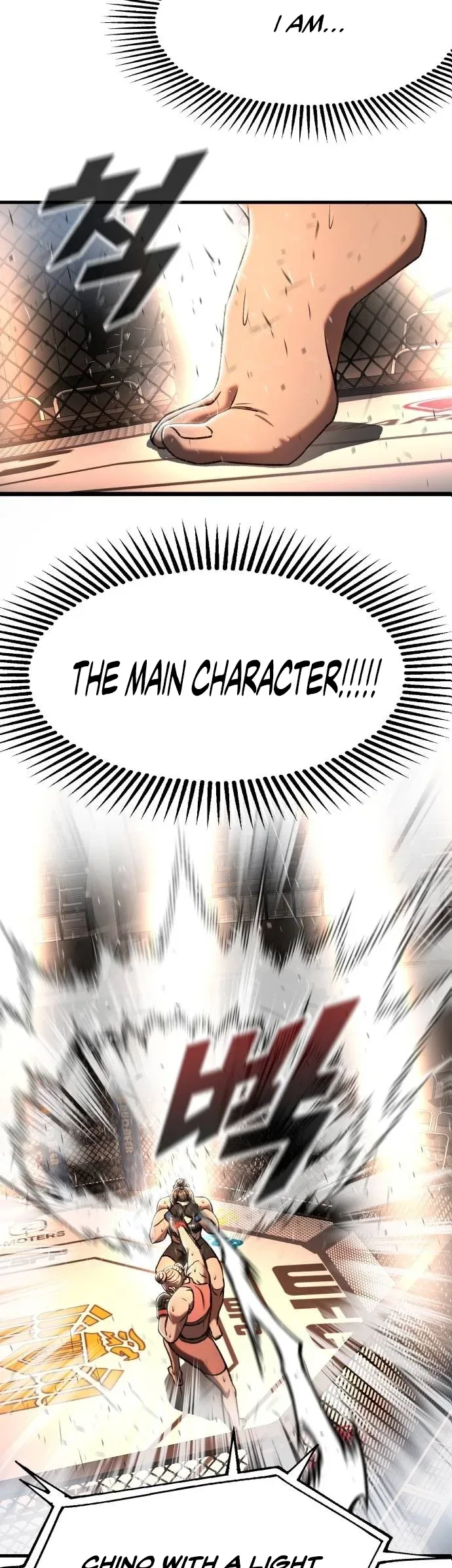 Octagon Revenge Chapter 41 page 12