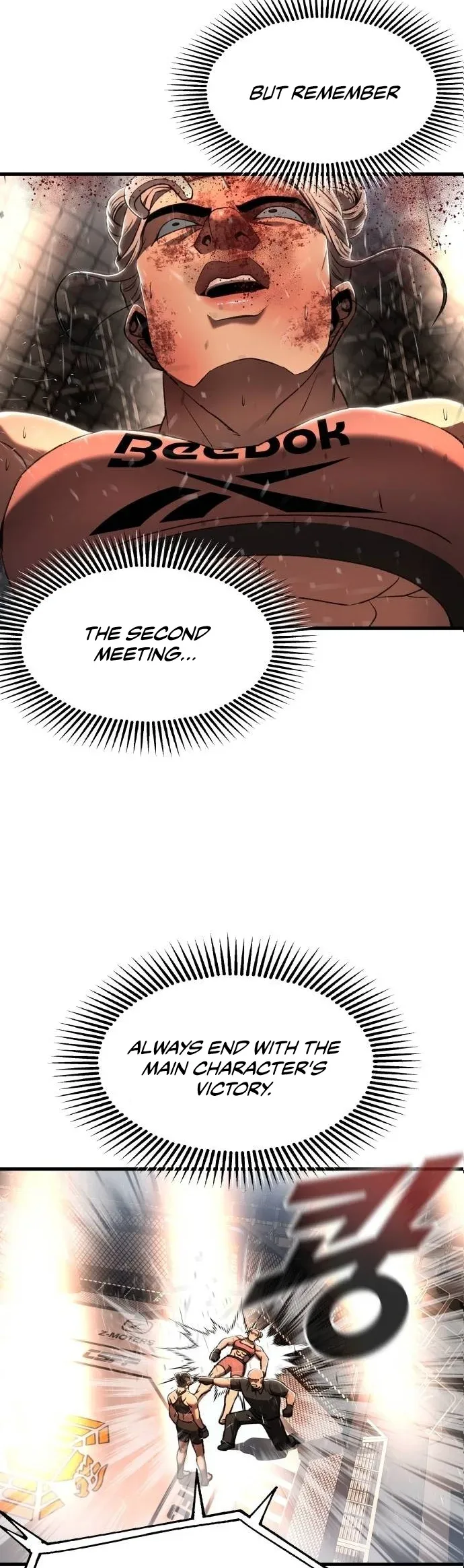 Octagon Revenge Chapter 41 page 17