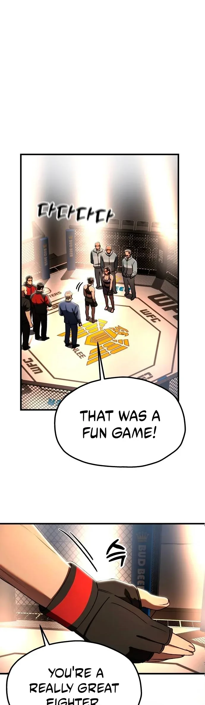 Octagon Revenge Chapter 40 page 4