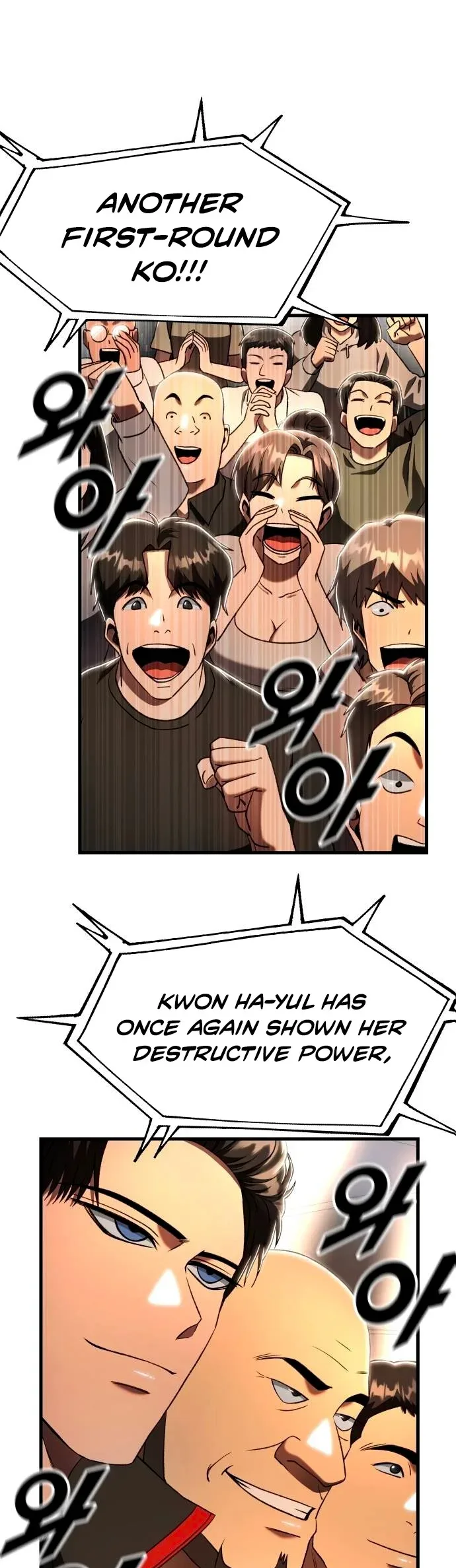 Octagon Revenge Chapter 40 page 1