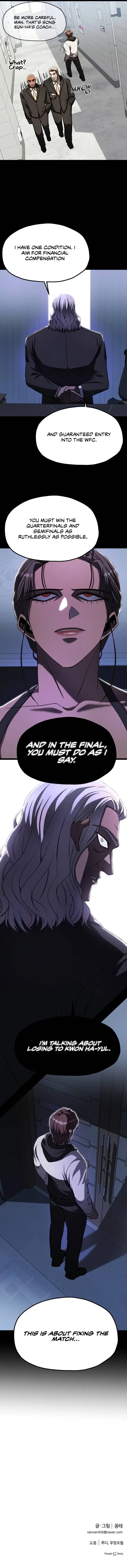 Octagon Revenge Chapter 41 page 43