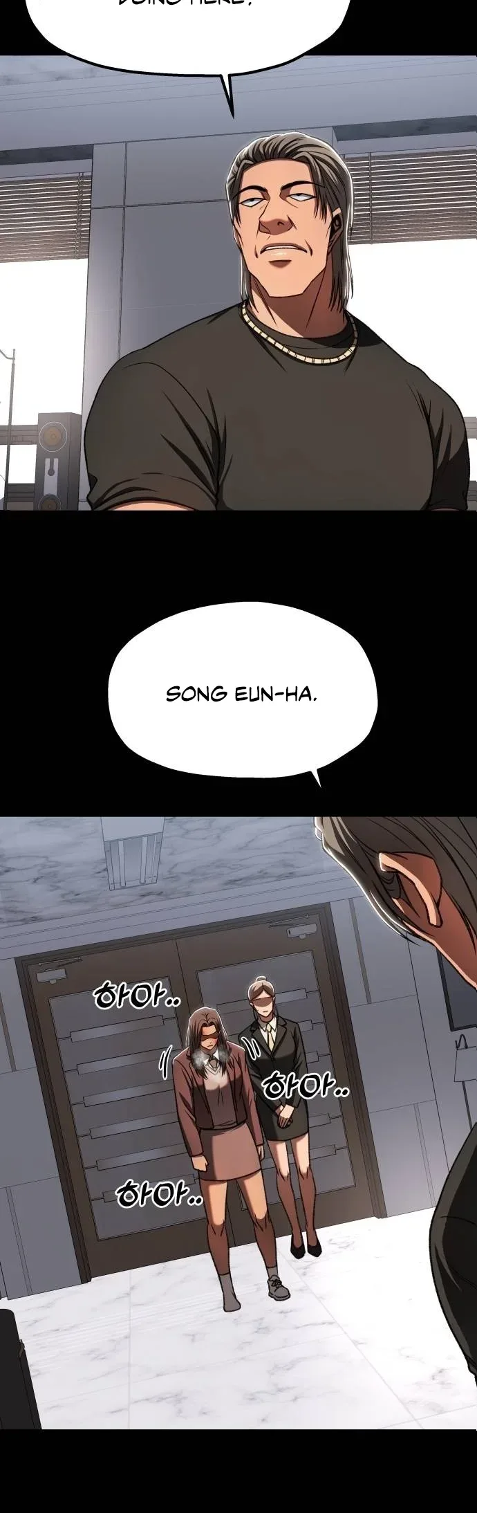 Octagon Revenge Chapter 44 page 37