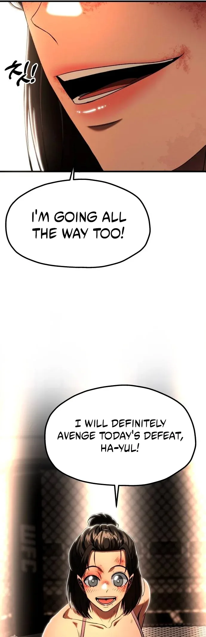 Octagon Revenge Chapter 40 page 6