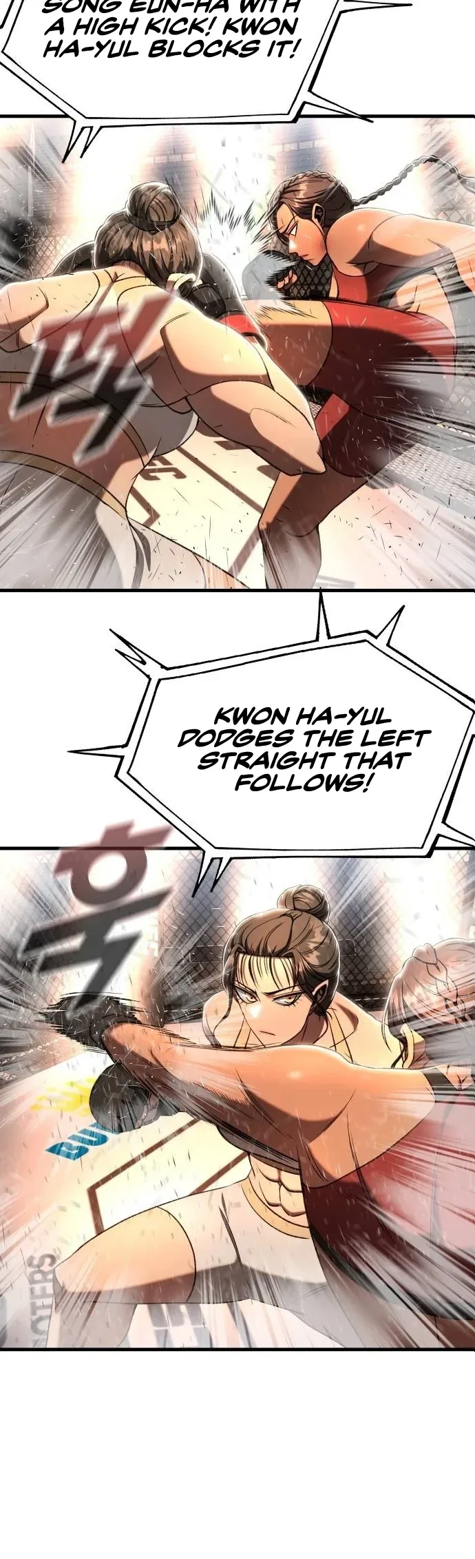 Octagon Revenge Chapter 44 page 8