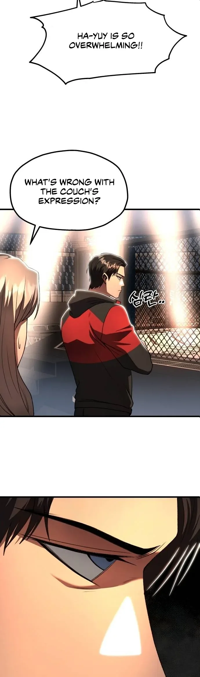 Octagon Revenge Chapter 44 page 12