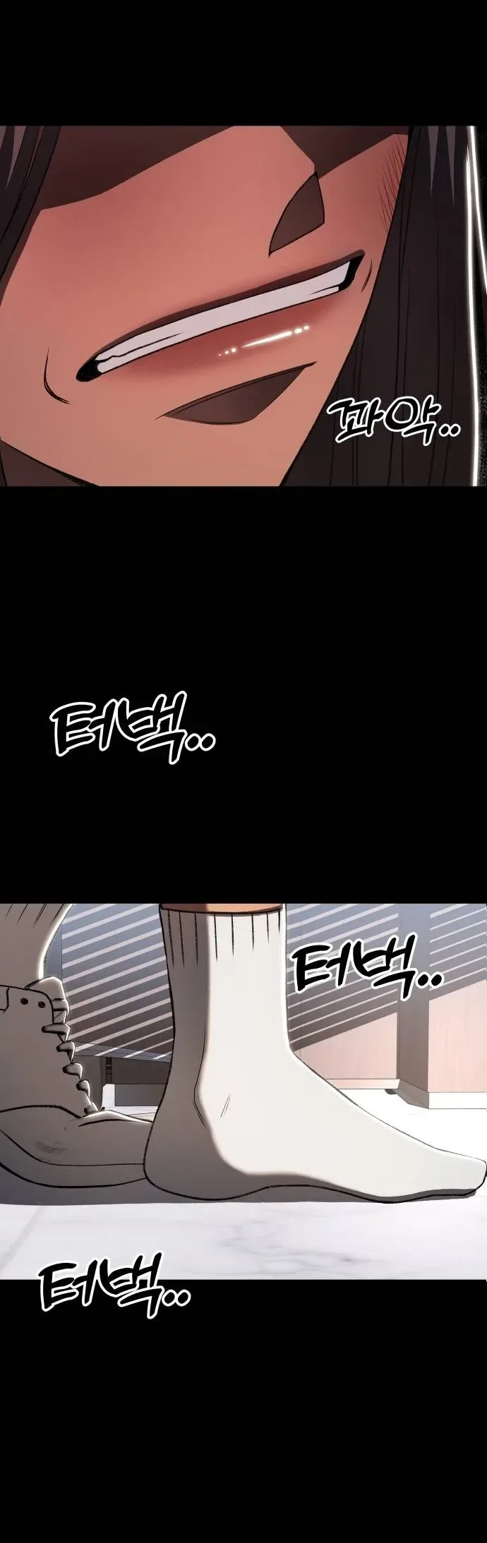 Octagon Revenge Chapter 44 page 38