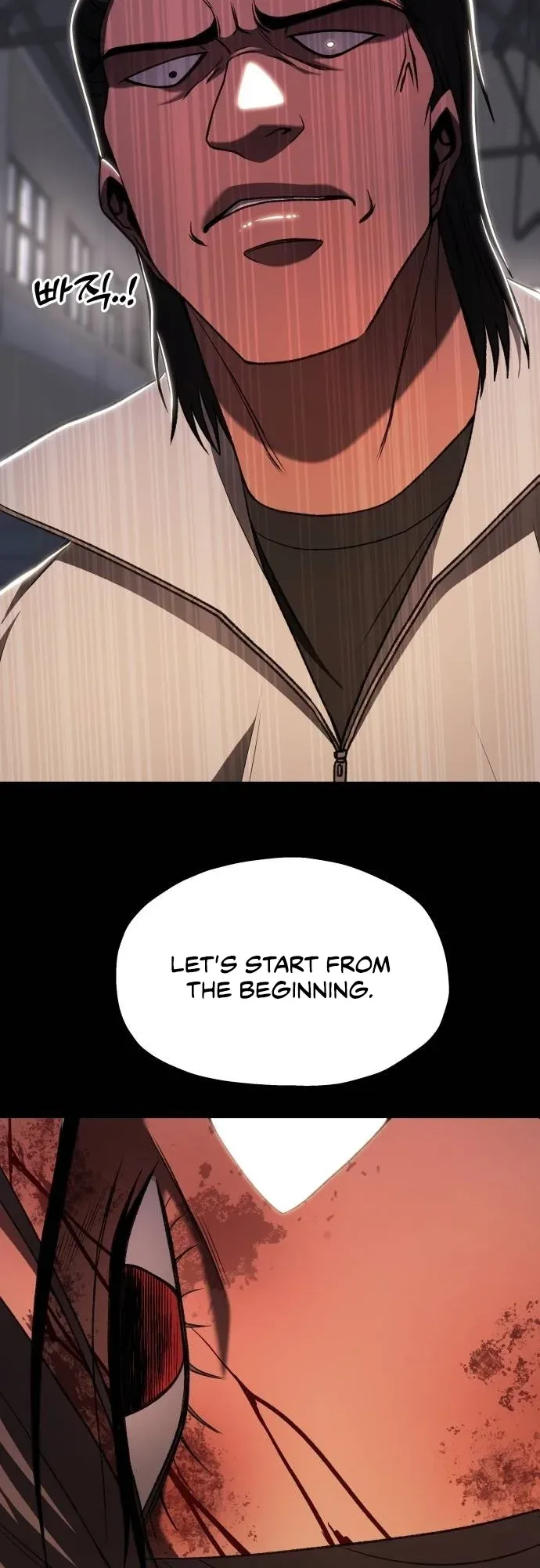 Octagon Revenge Chapter 44 page 25