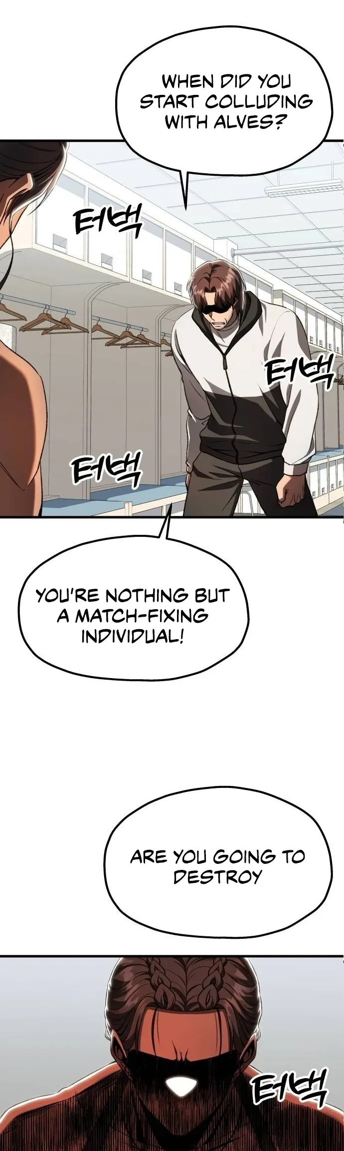 Octagon Revenge Chapter 42 page 4