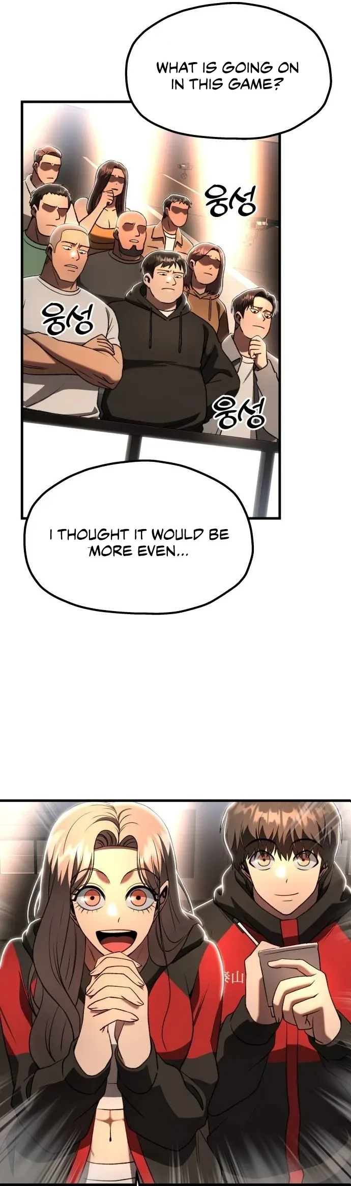 Octagon Revenge Chapter 44 page 11