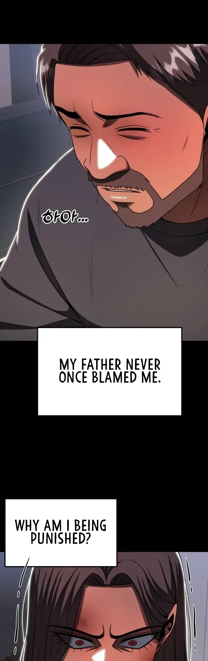 Octagon Revenge Chapter 44 page 34