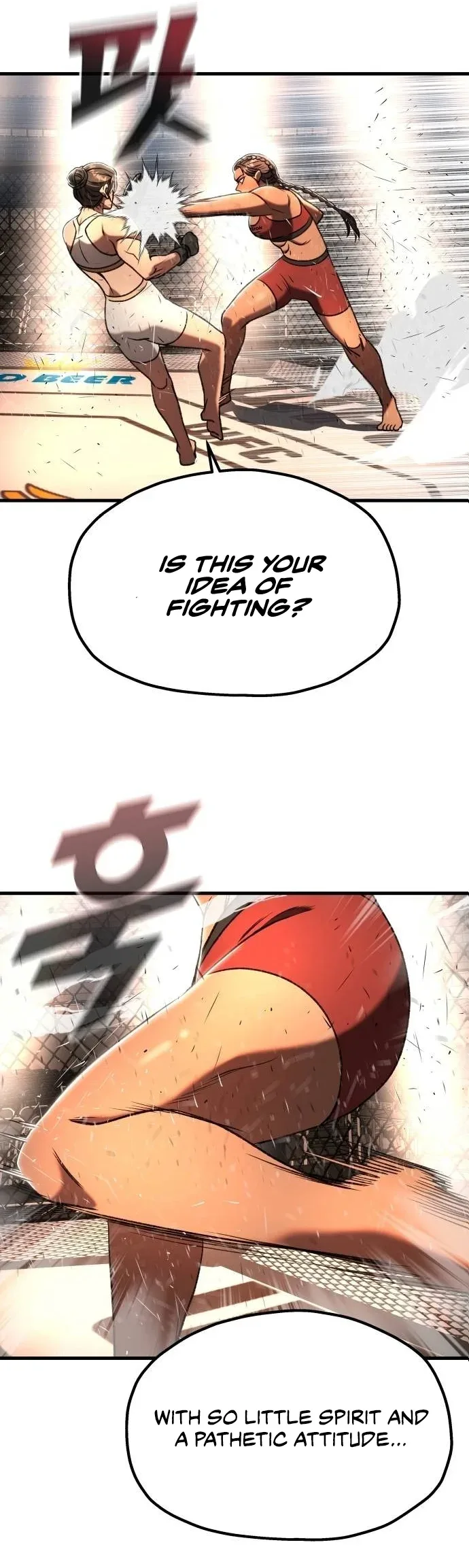 Octagon Revenge Chapter 44 page 16