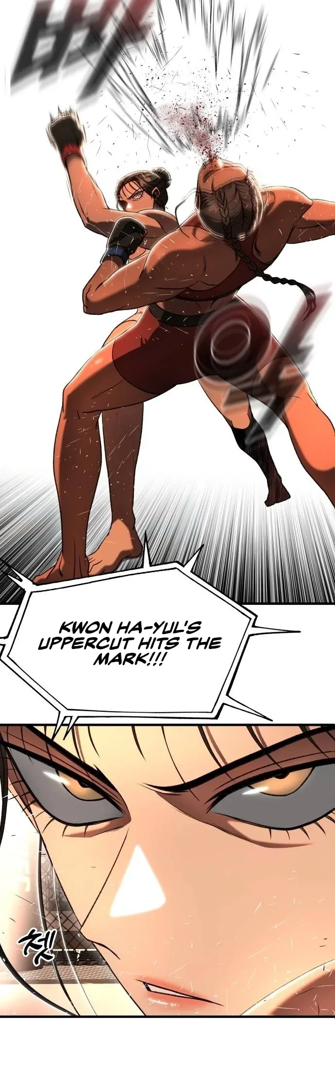 Octagon Revenge Chapter 44 page 5
