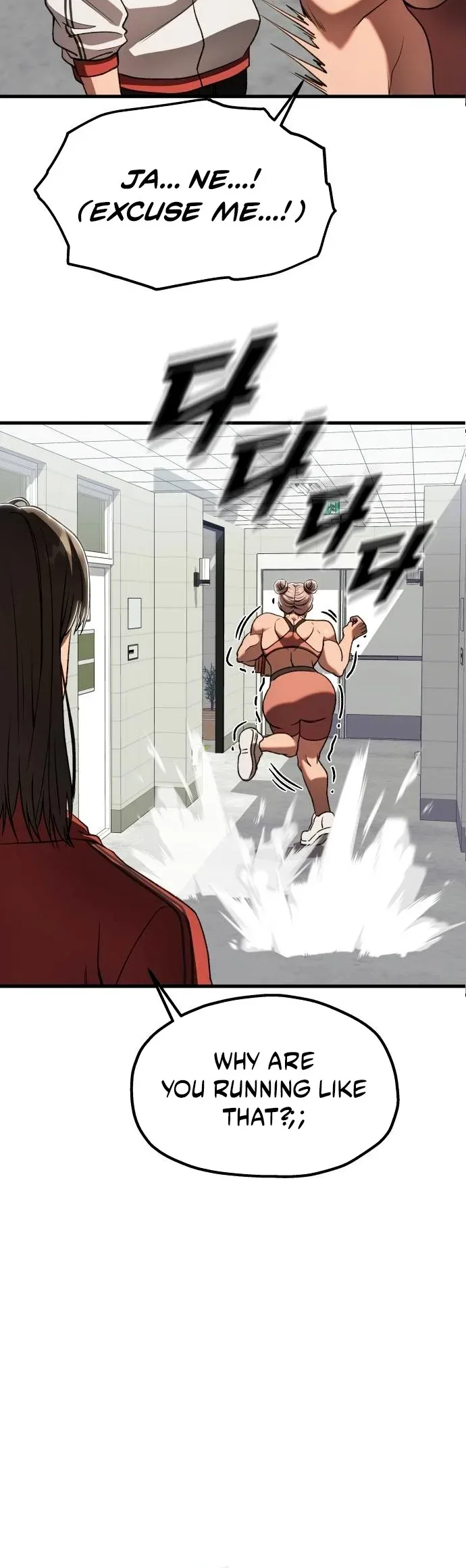 Octagon Revenge Chapter 40 page 26