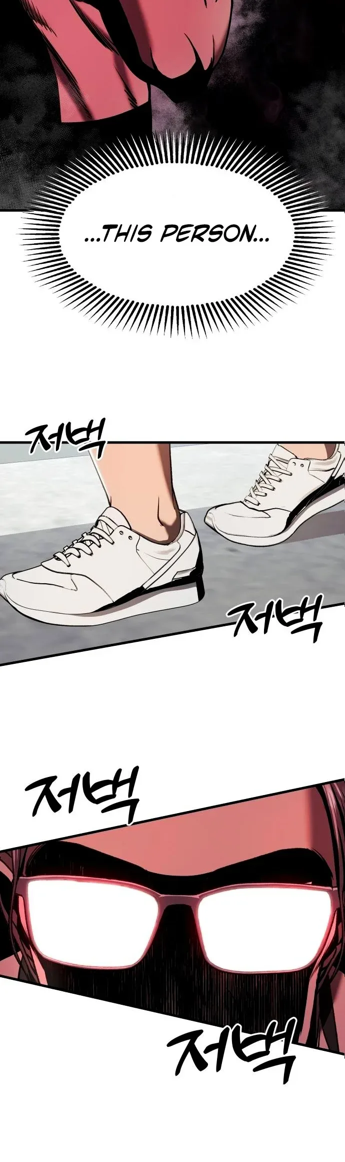 Octagon Revenge Chapter 40 page 23
