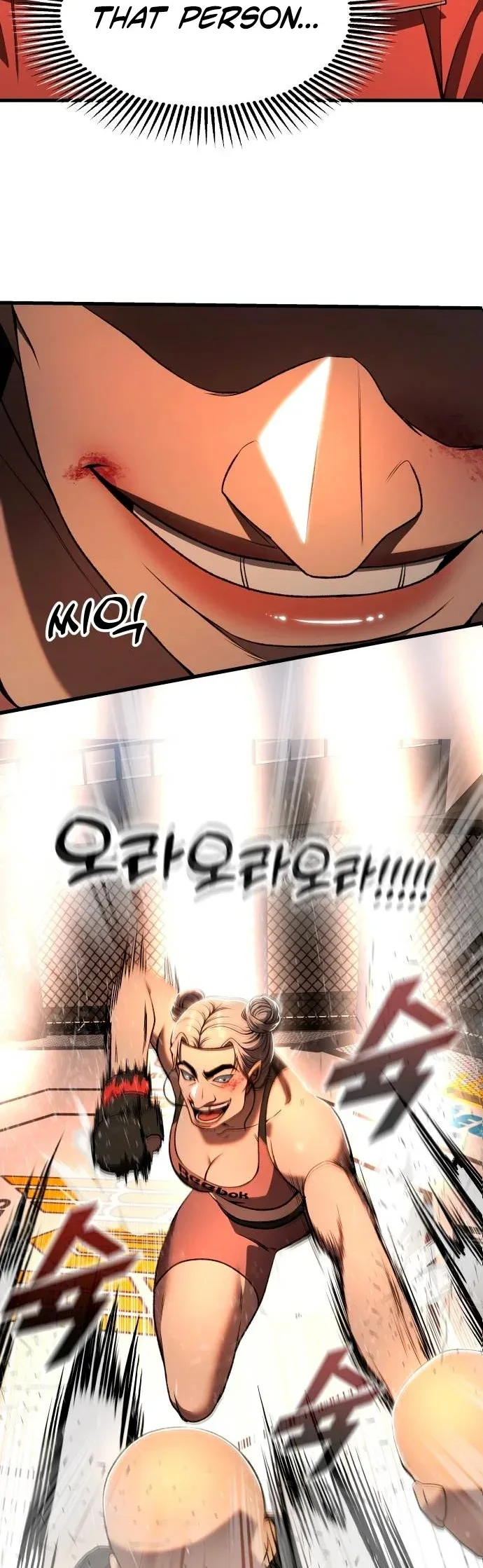 Octagon Revenge Chapter 40 page 28