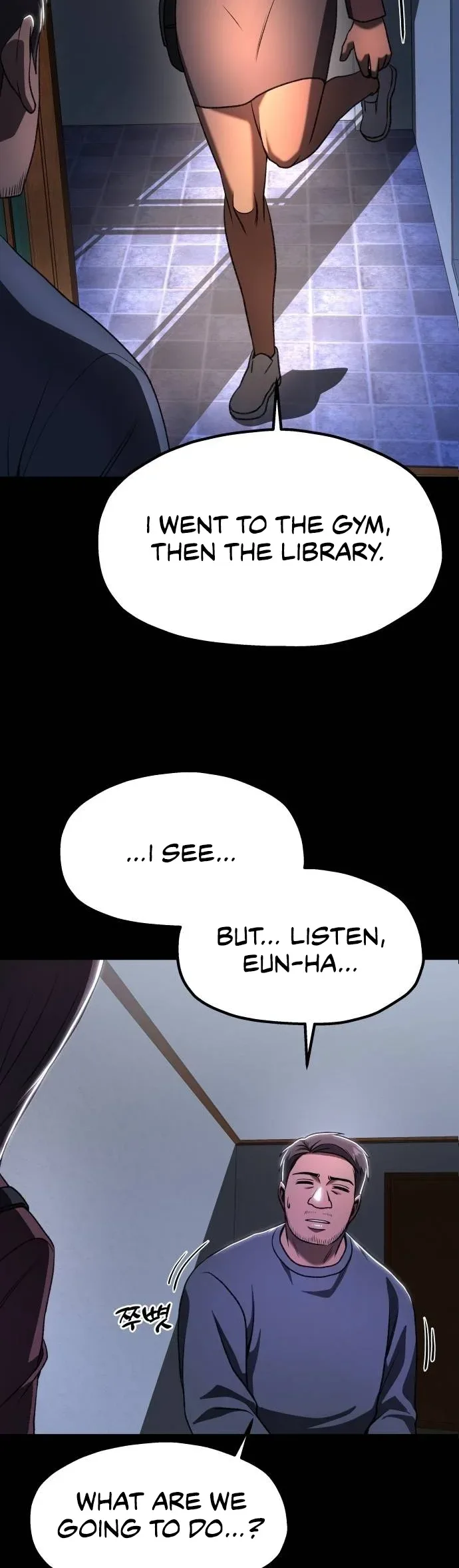 Octagon Revenge Chapter 42 page 18