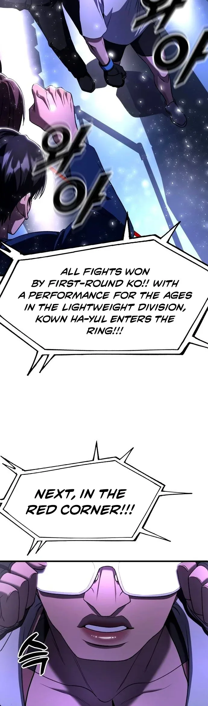 Octagon Revenge Chapter 40 page 35
