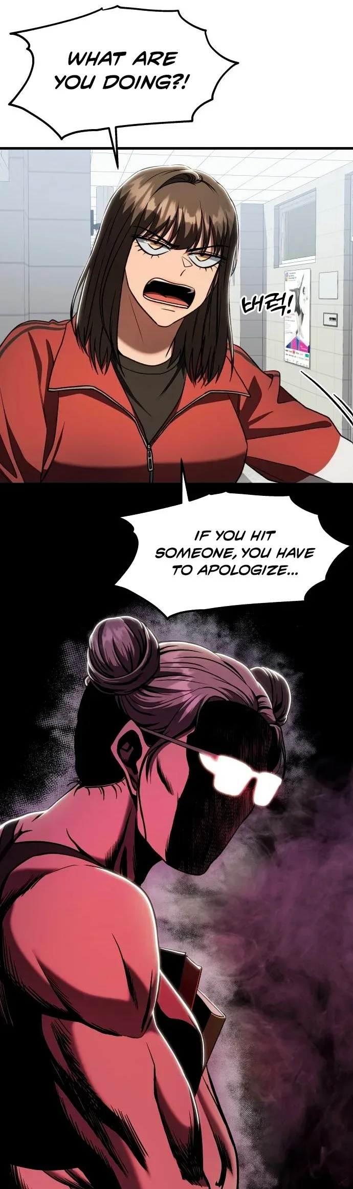 Octagon Revenge Chapter 40 page 22