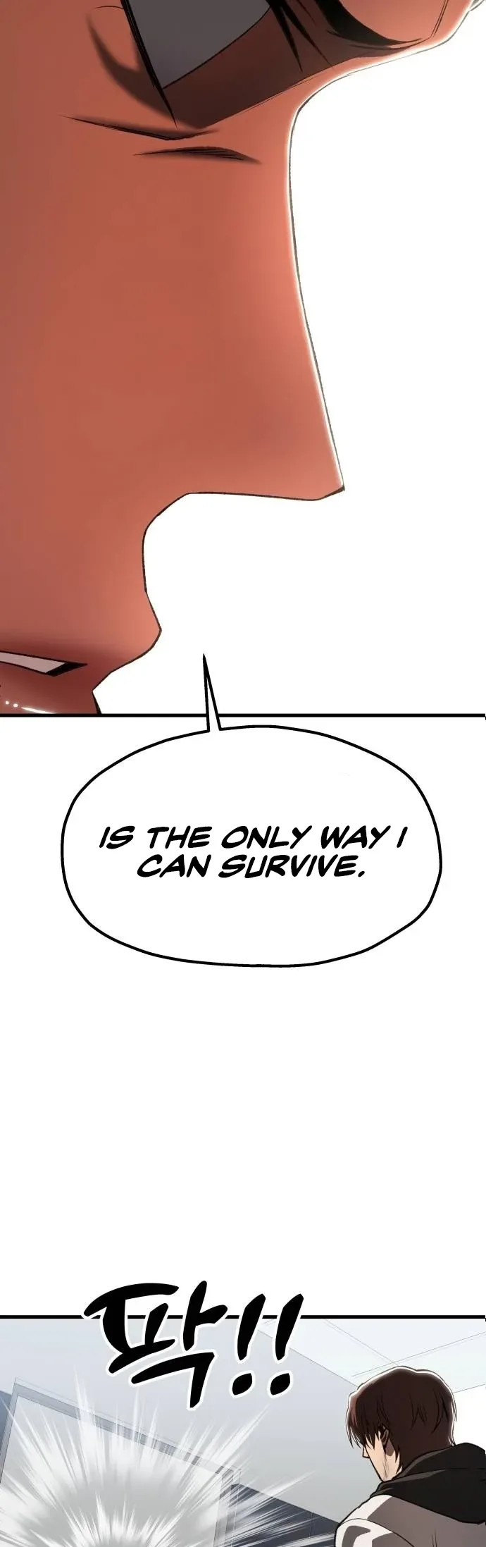 Octagon Revenge Chapter 42 page 9