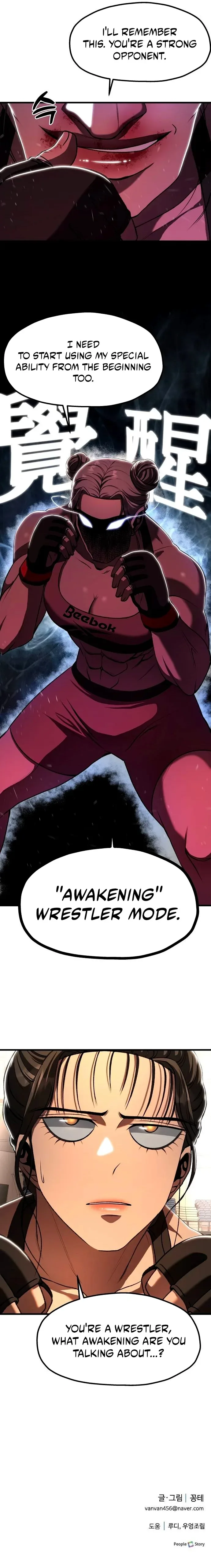 Octagon Revenge Chapter 40 page 44
