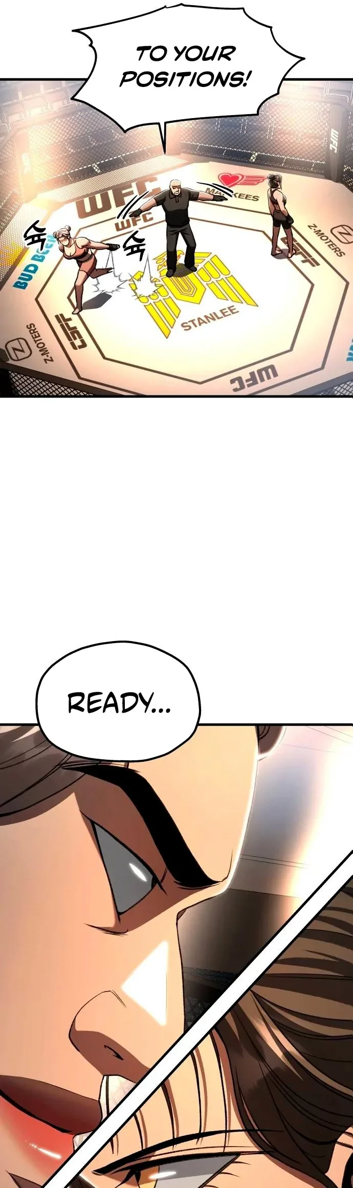 Octagon Revenge Chapter 40 page 39