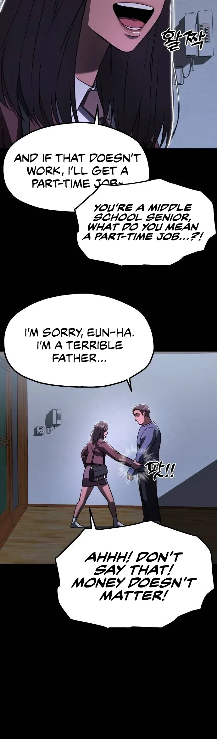 Octagon Revenge Chapter 42 page 20