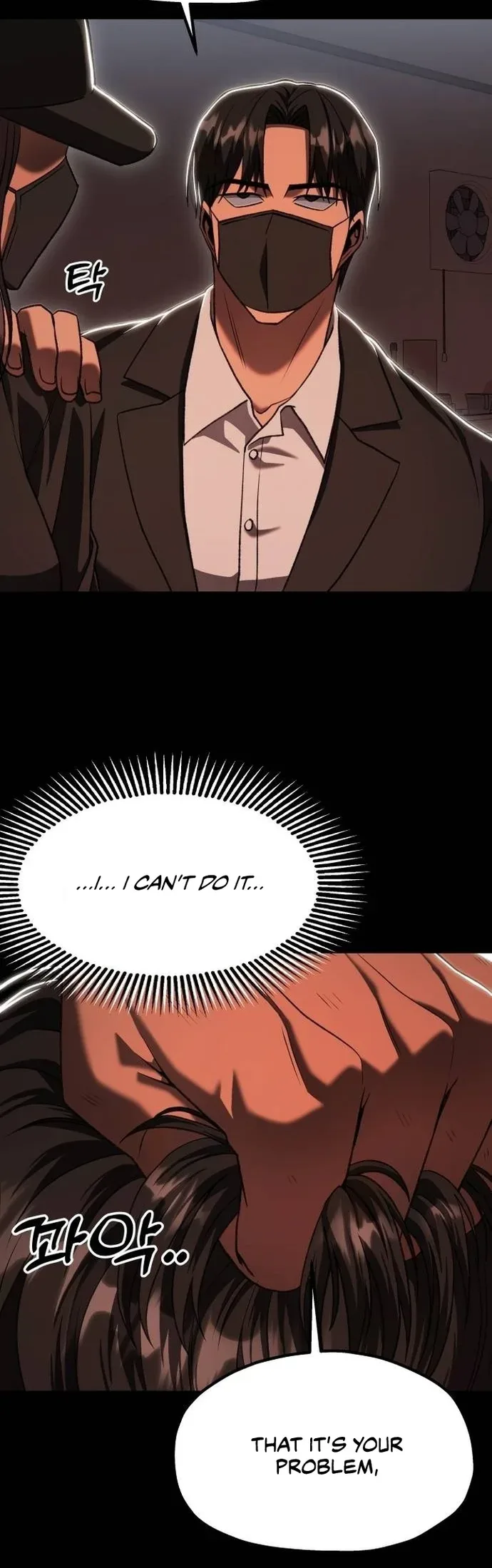 Octagon Revenge Chapter 45 page 11