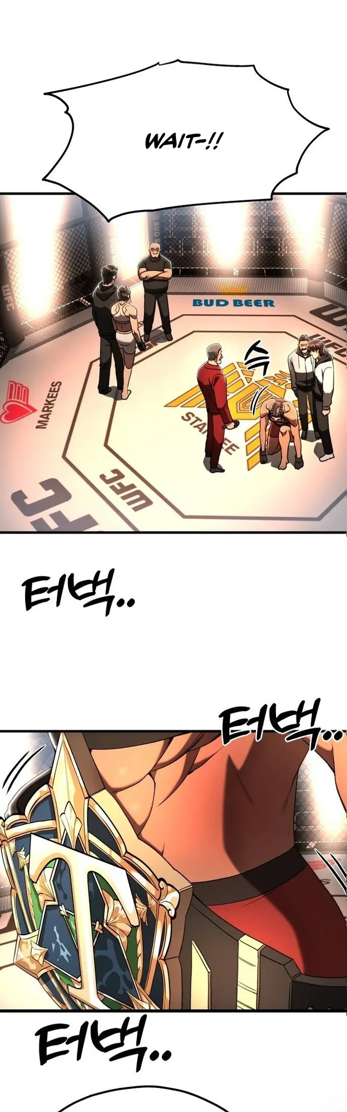 Octagon Revenge Chapter 47 page 9