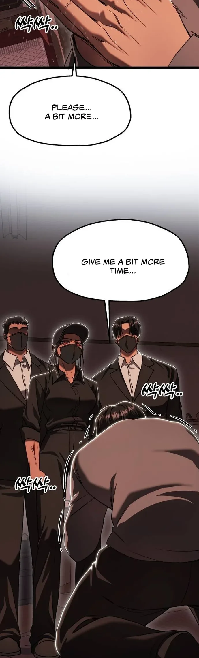 Octagon Revenge Chapter 45 page 9