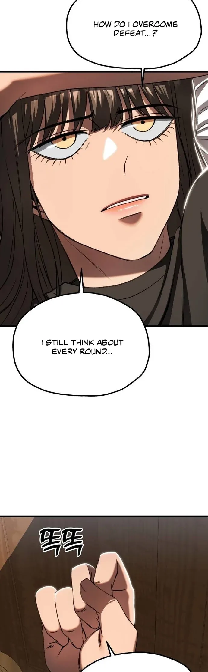 Octagon Revenge Chapter 47 page 45