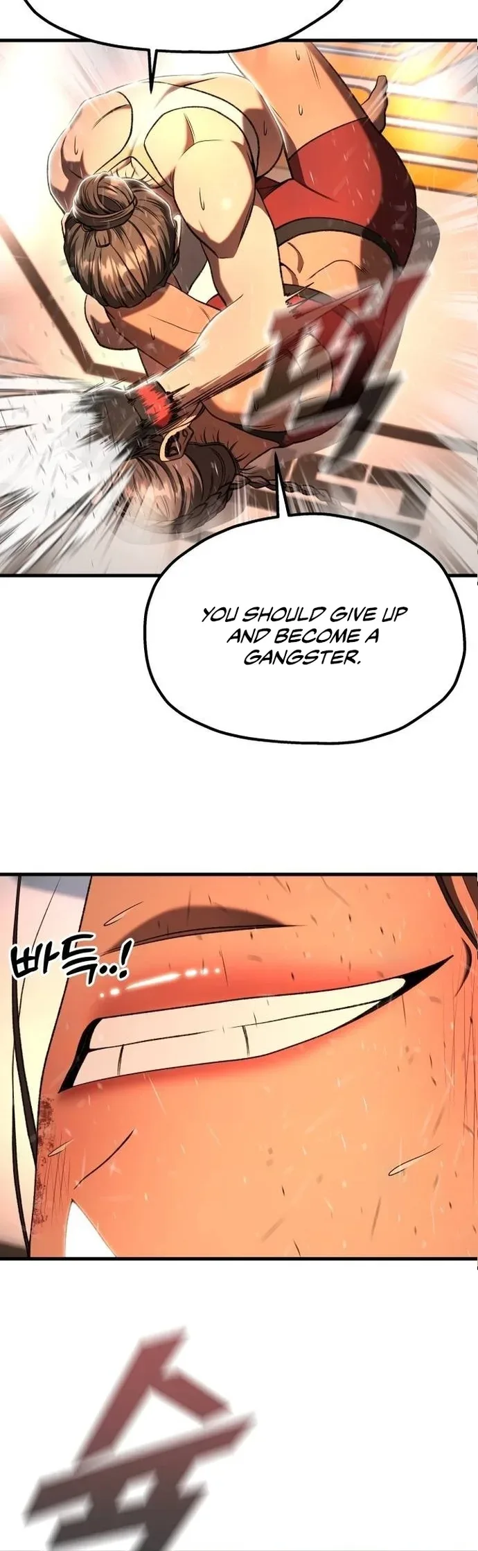 Octagon Revenge Chapter 45 page 25