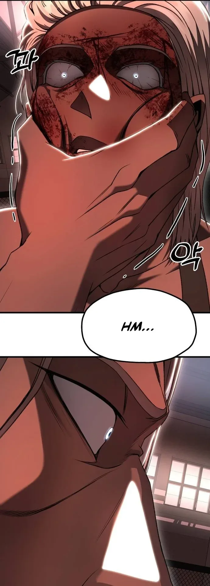 Octagon Revenge Chapter 47 page 37