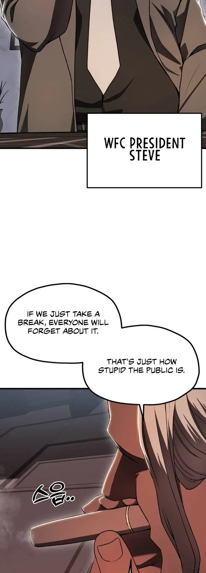 Octagon Revenge Chapter 47 page 25