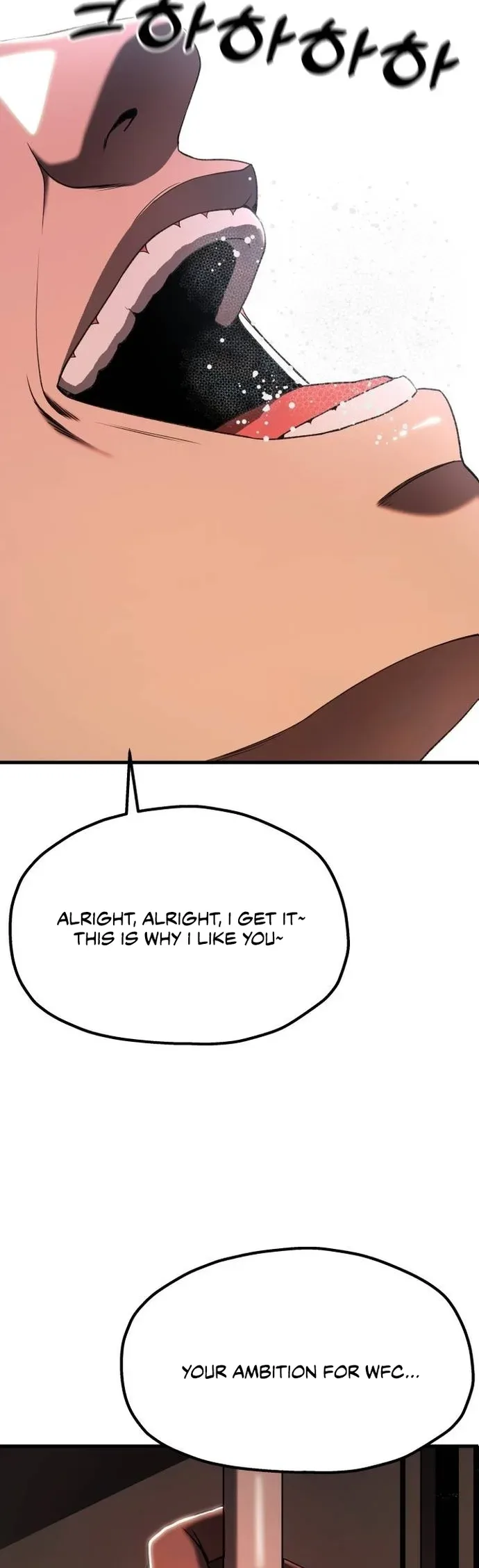 Octagon Revenge Chapter 47 page 32