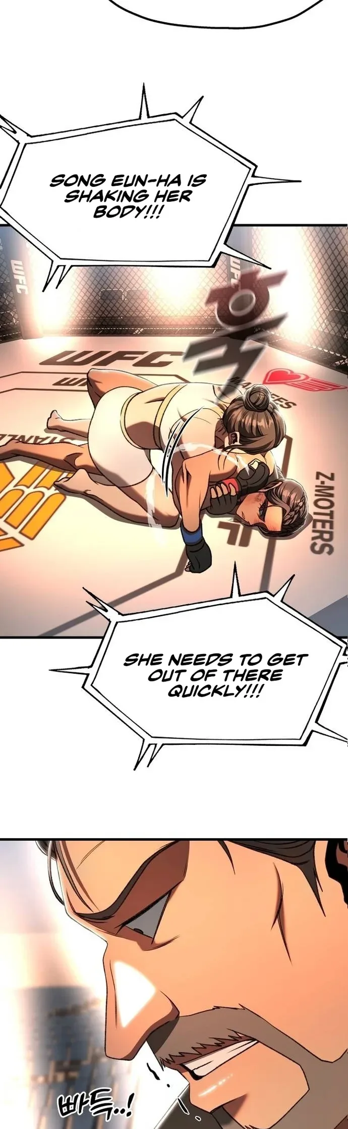 Octagon Revenge Chapter 45 page 23