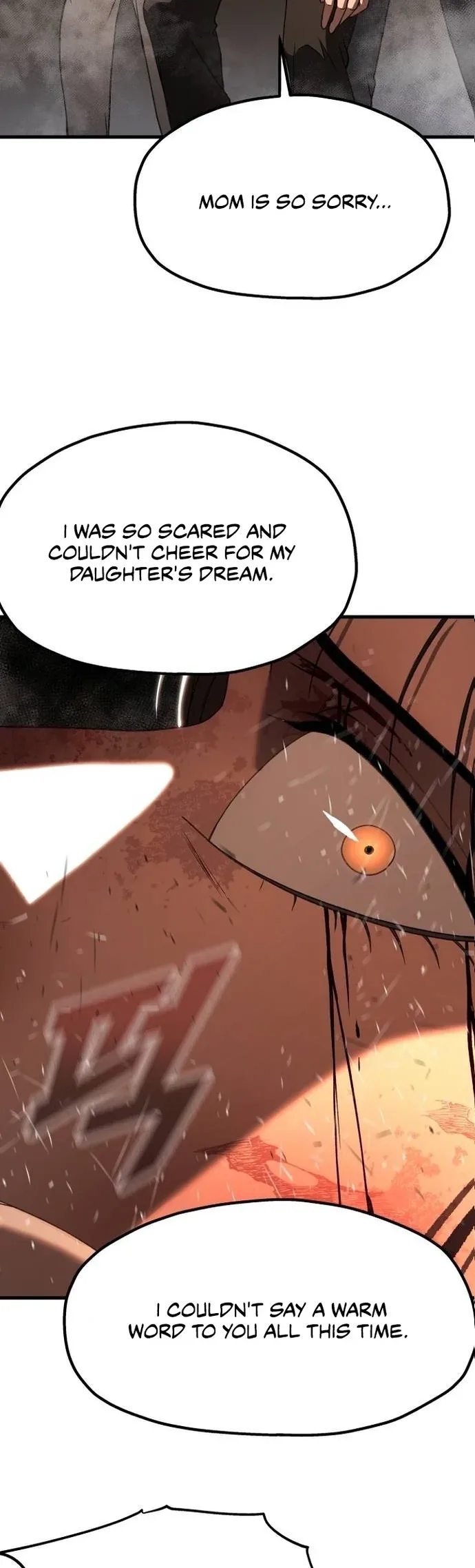 Octagon Revenge Chapter 49 page 56