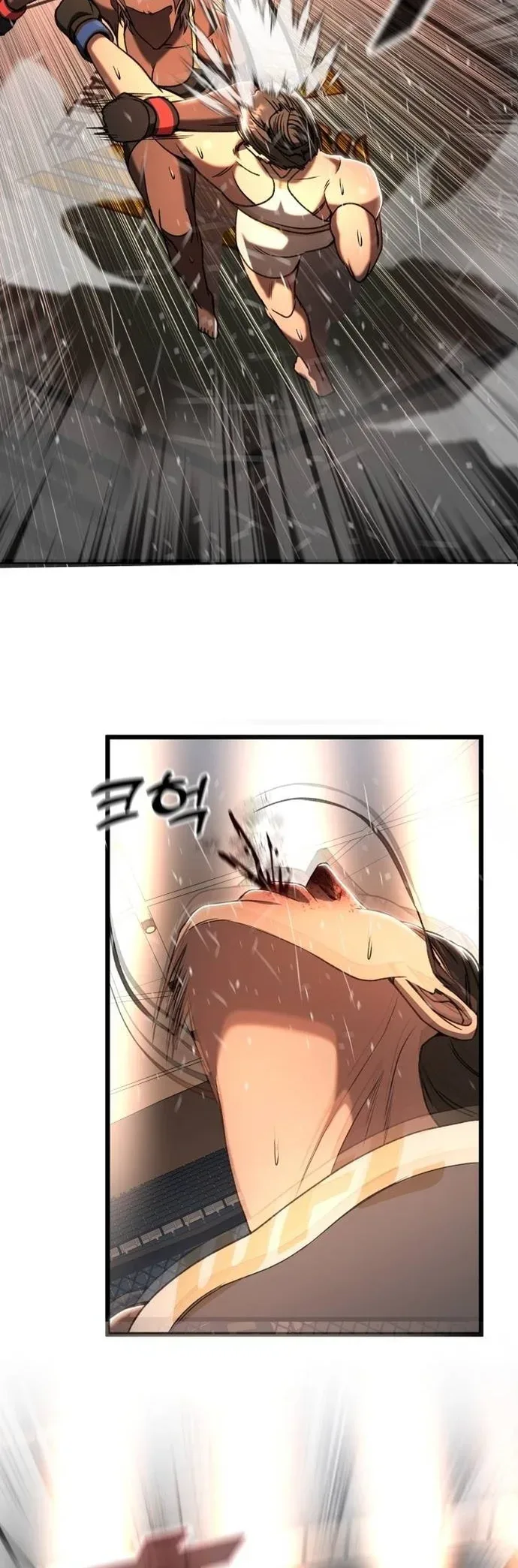 Octagon Revenge Chapter 49 page 49