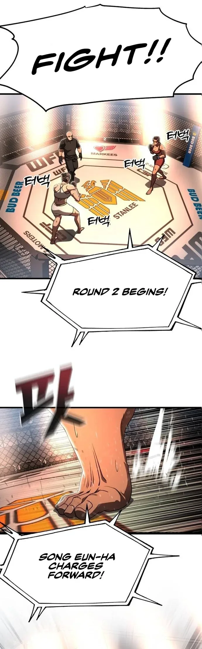 Octagon Revenge Chapter 45 page 39