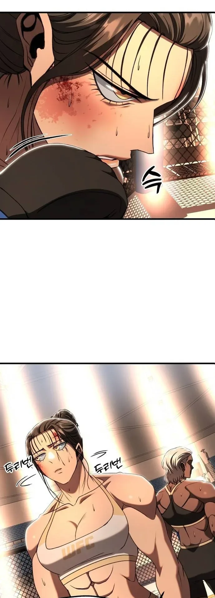 Octagon Revenge Chapter 49 page 30