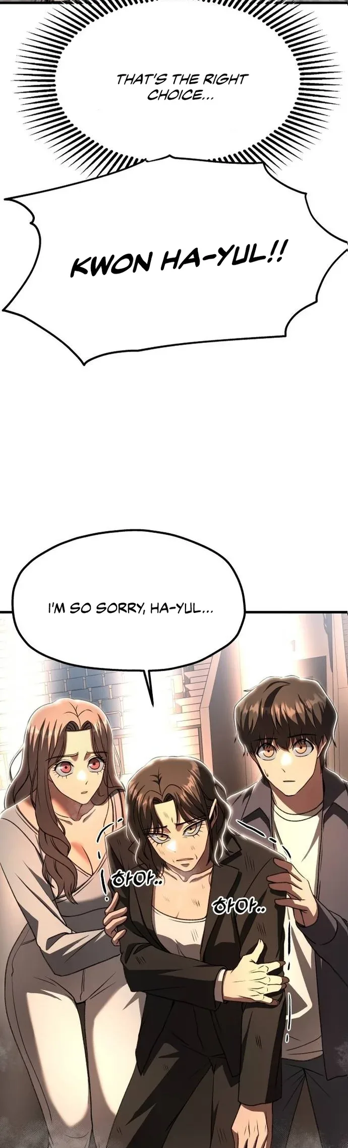 Octagon Revenge Chapter 49 page 55