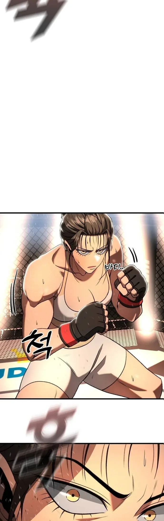 Octagon Revenge Chapter 45 page 44