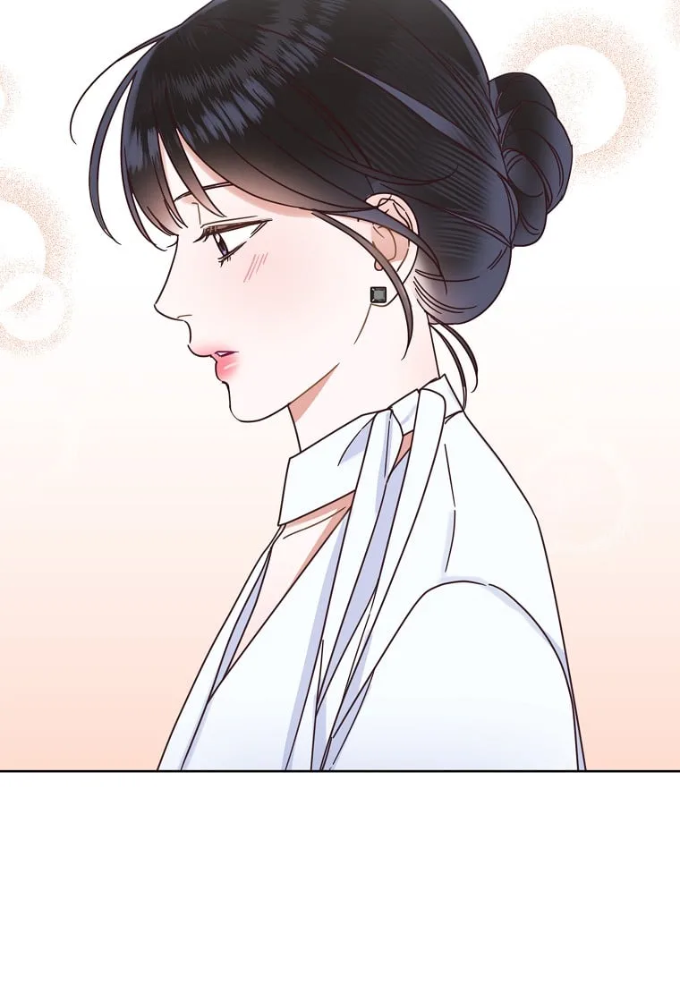 Office Romance Frontline Chapter 0 page 3