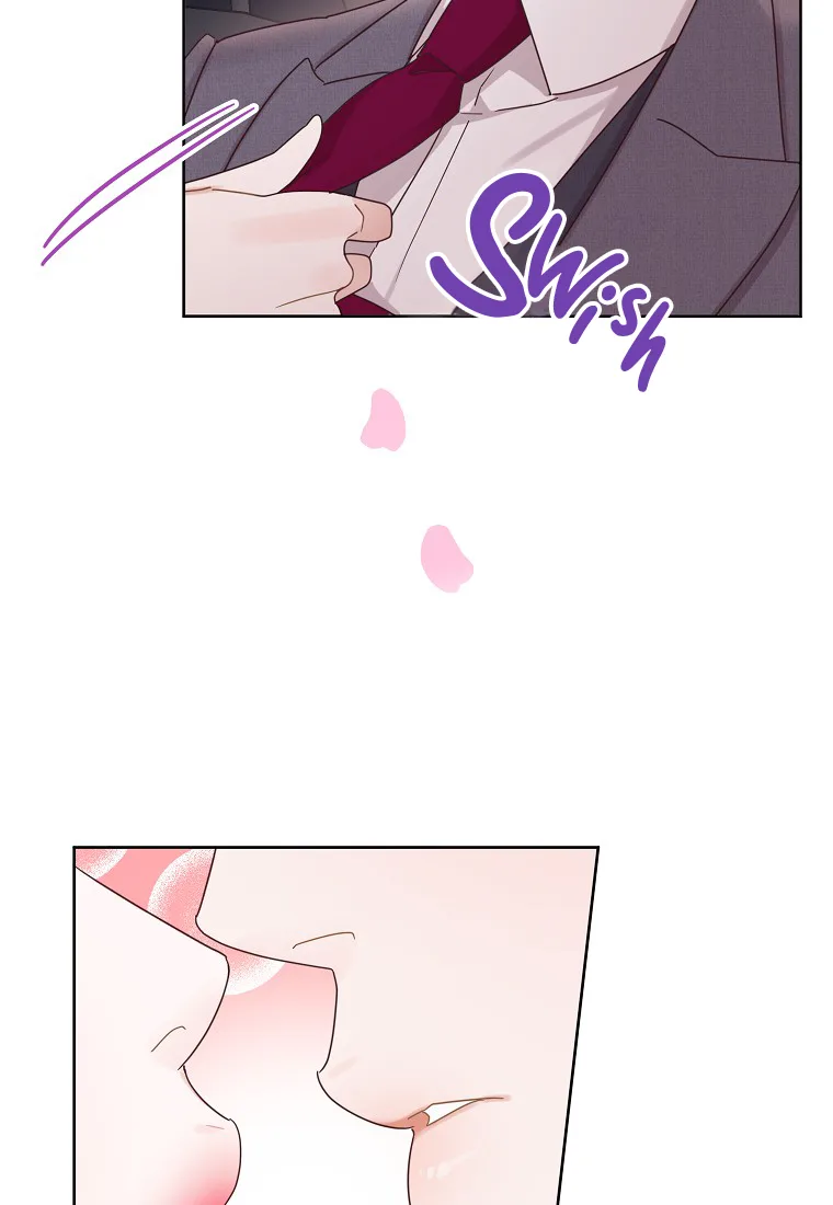 Office Romance Frontline Chapter 0 page 24